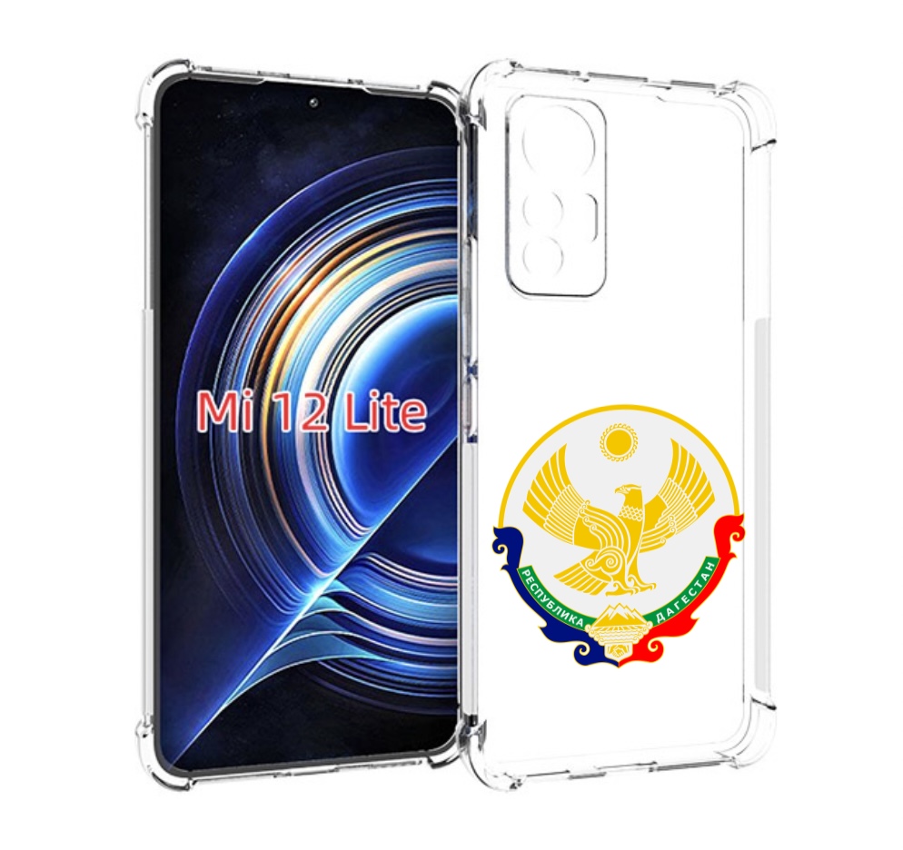 

Чехол MyPads герб-дагестан-махачкала для Xiaomi 12 Lite, Прозрачный, Tocco