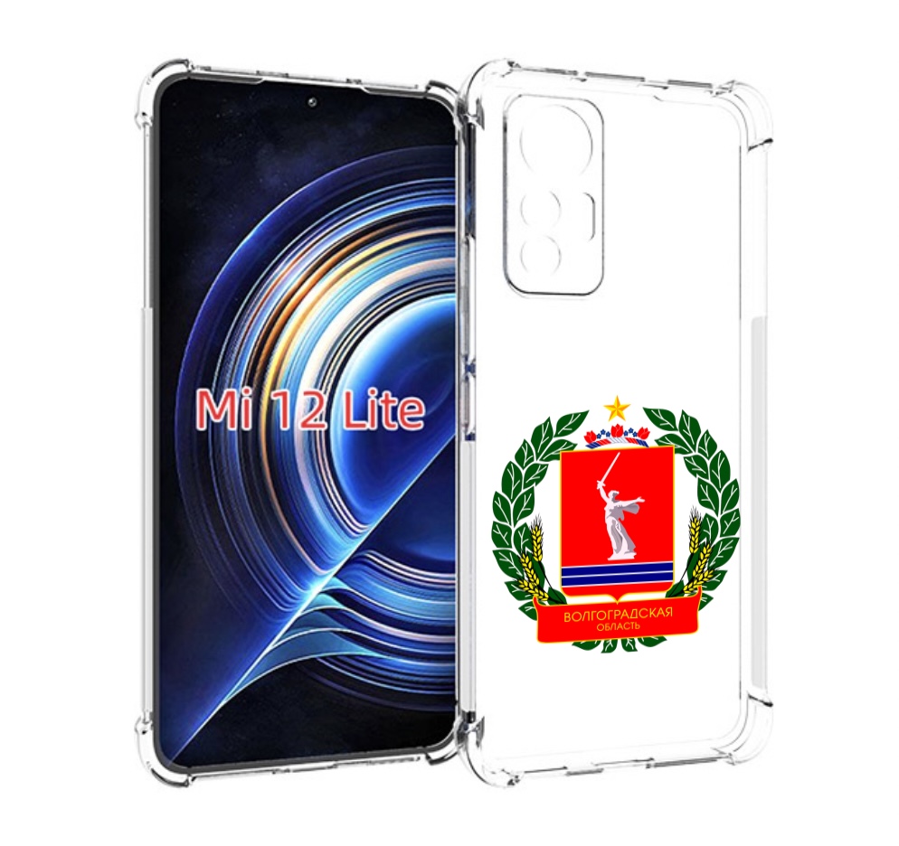 

Чехол MyPads герб-волголградскои-области для Xiaomi 12 Lite, Прозрачный, Tocco
