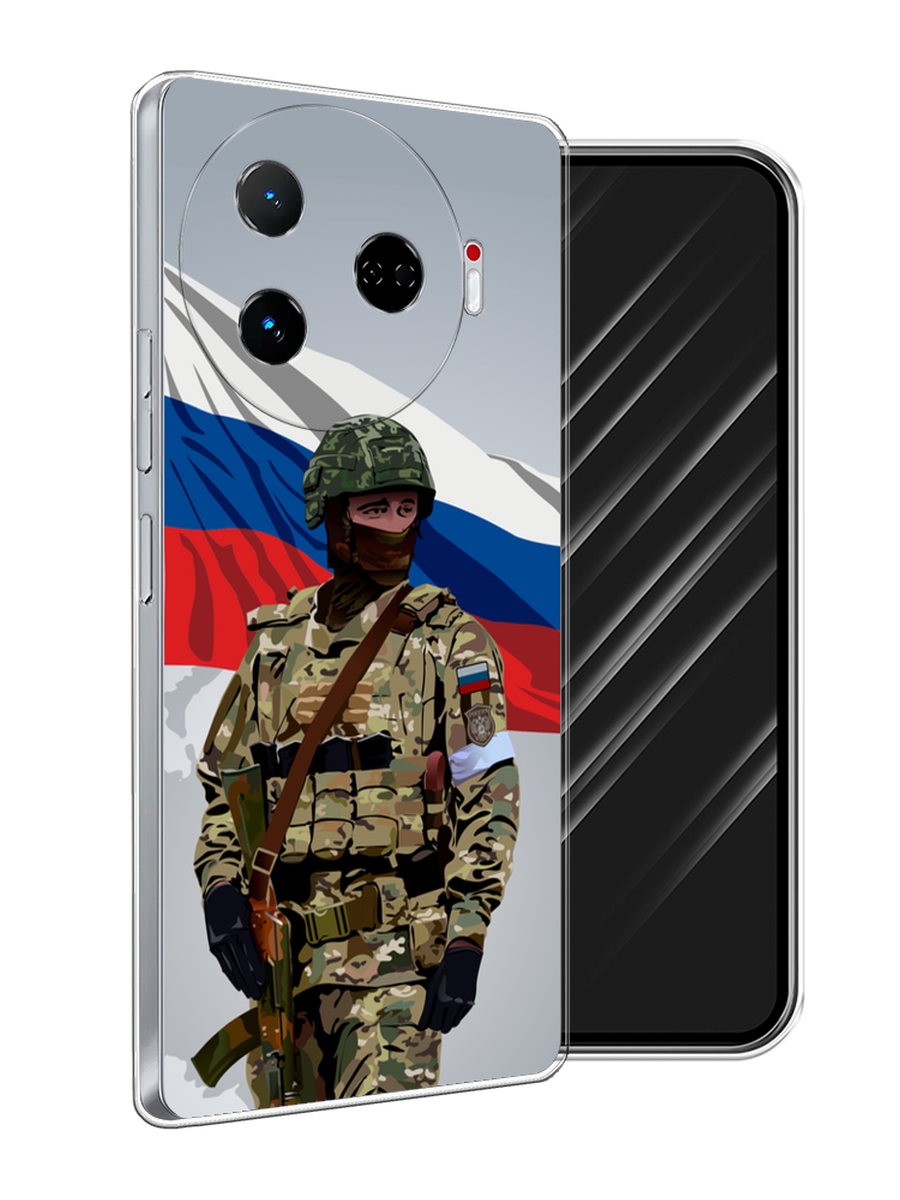 

Чехол Awog на Tecno Camon 30 Pro 5G "Солдат с флагом", Белый;синий;красный;зеленый, 305150-1