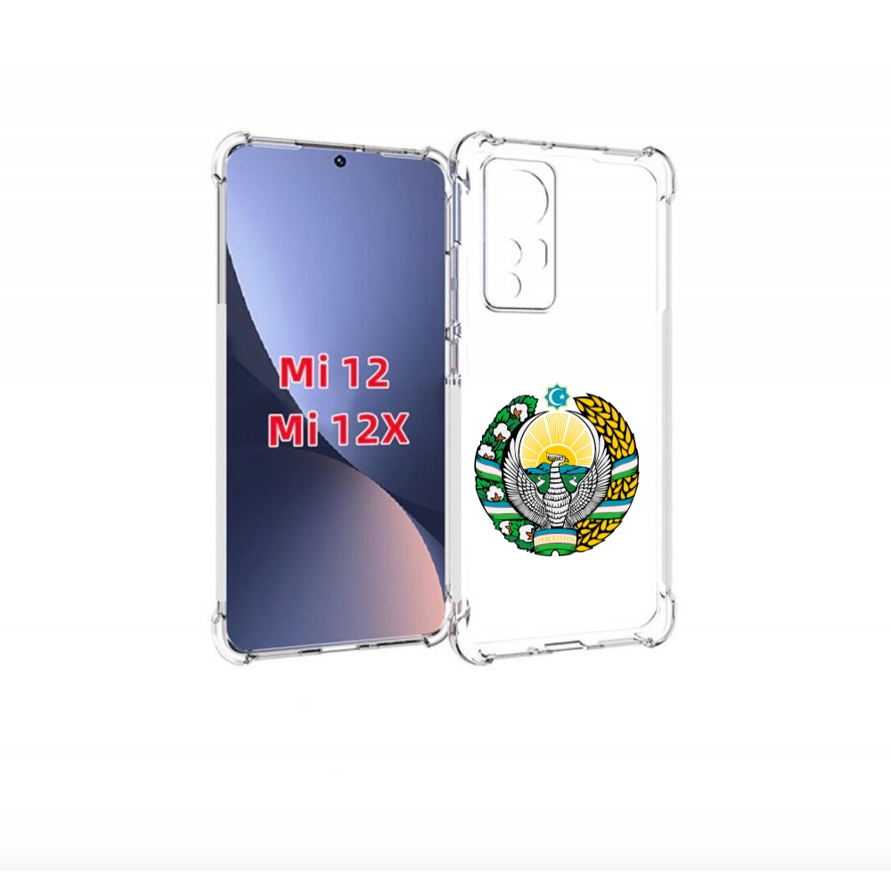 

Чехол бампер MyPads герб-узбекистана для Xiaomi 12., Прозрачный, Tocco