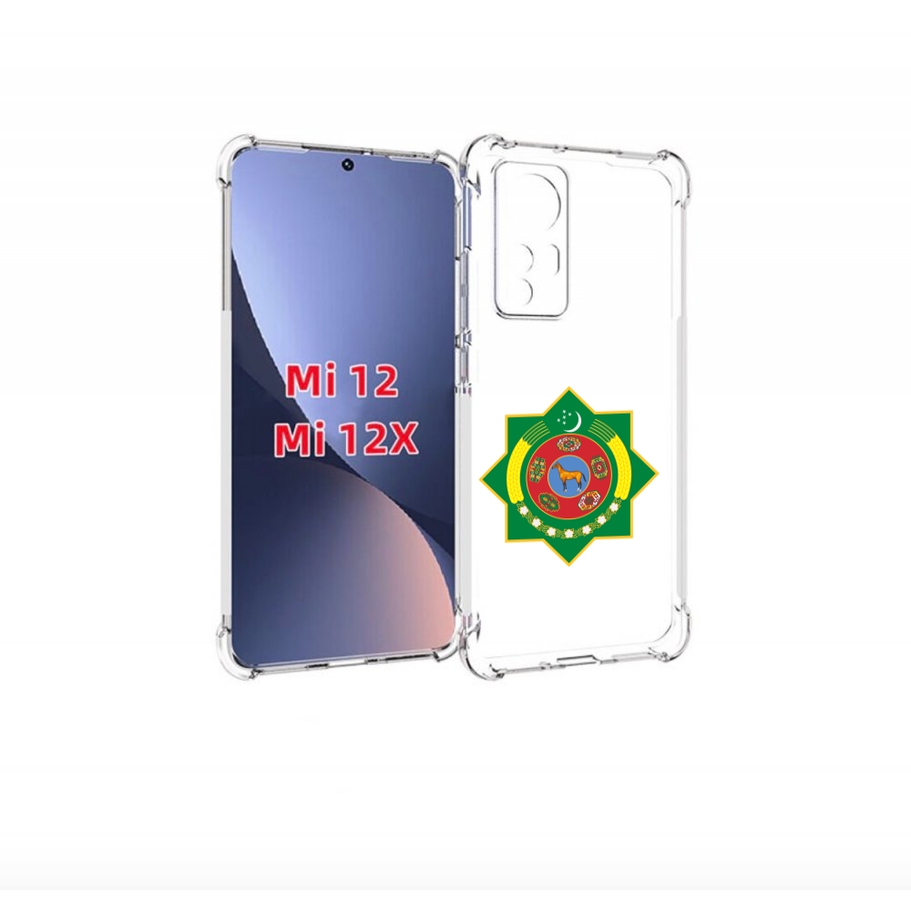 

Чехол бампер MyPads герб-туркменистан для Xiaomi 12., Прозрачный, Tocco