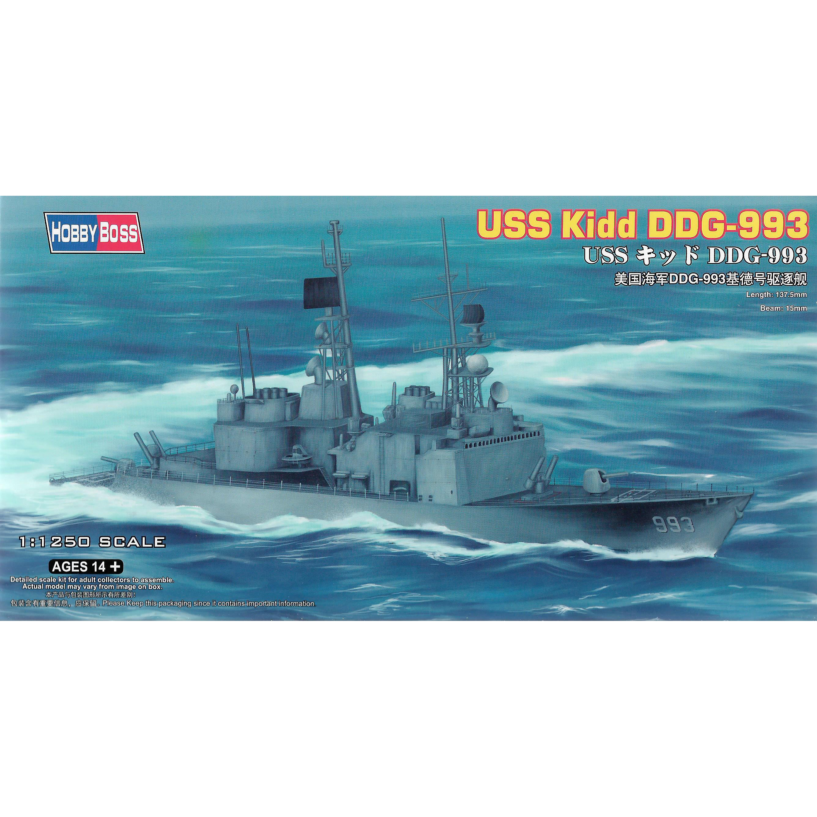 фото Сборная модель hobbyboss 1/1250 корабль uss kidd ddg-993 82507