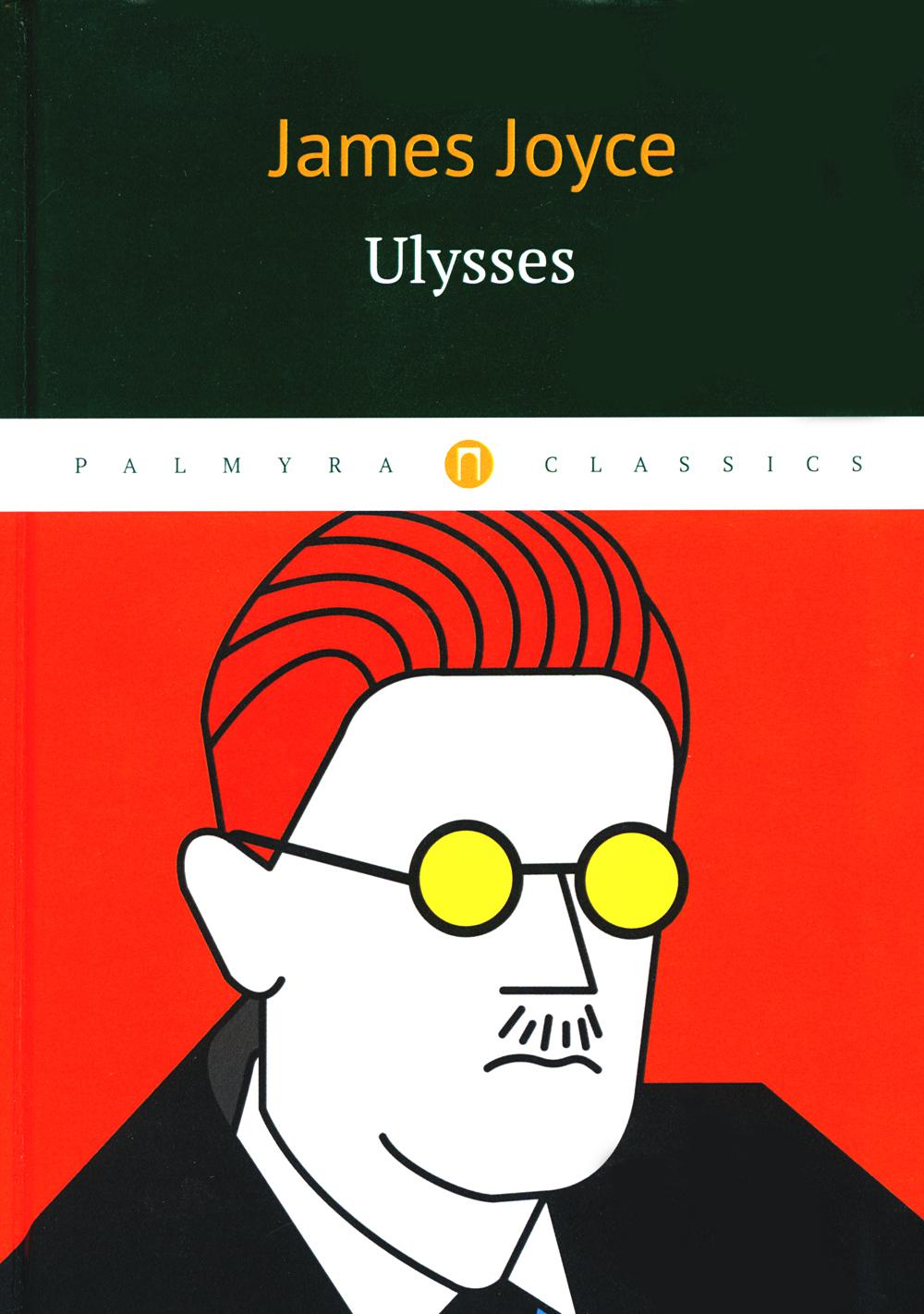 Книга Ulysses. Улисс 600008802955