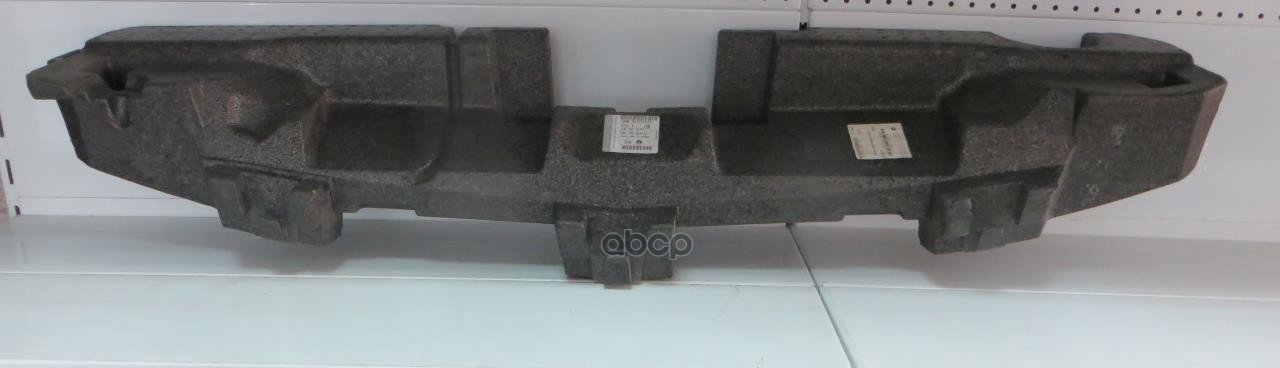 

Абсорбер Бампера Зад GENERAL MOTORS арт. 94706875