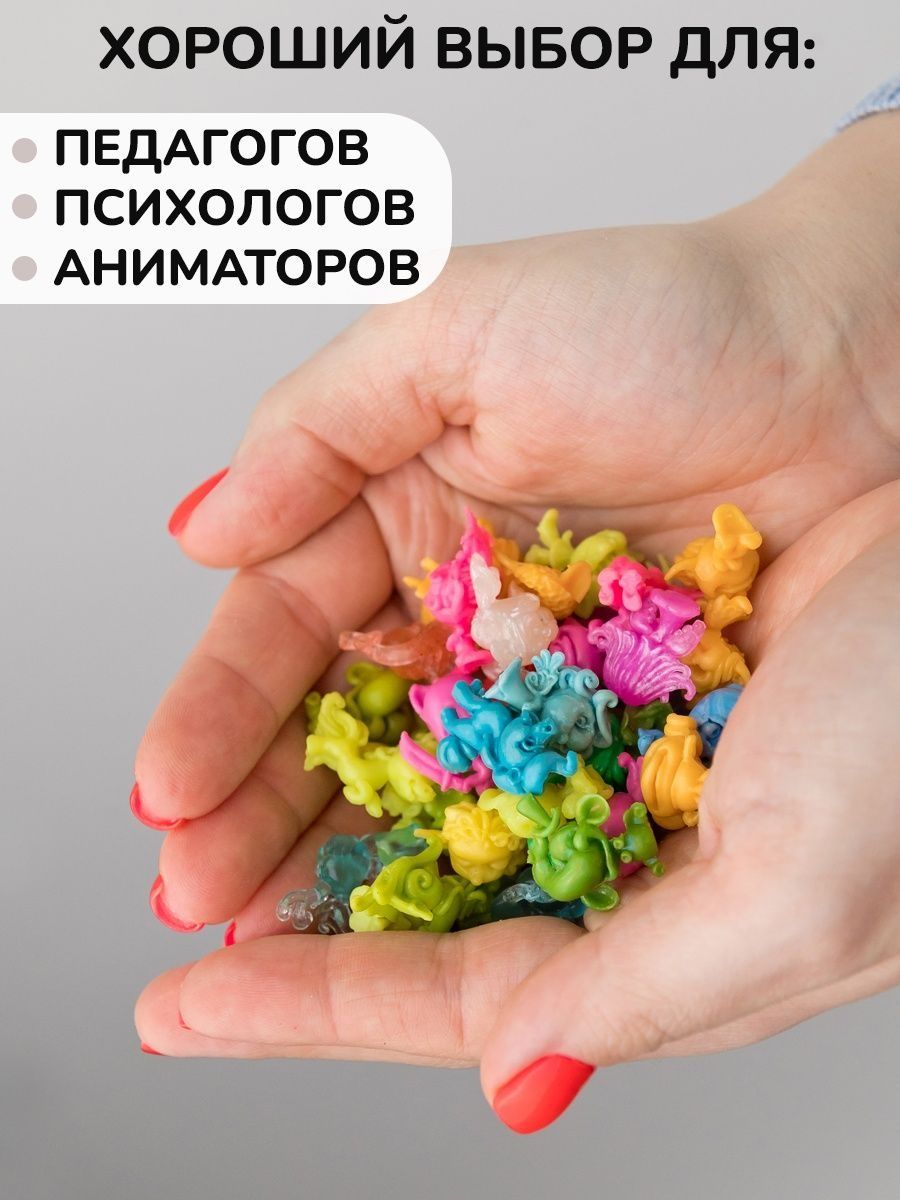 Фигурка Gumballs   ИЗ2021-250