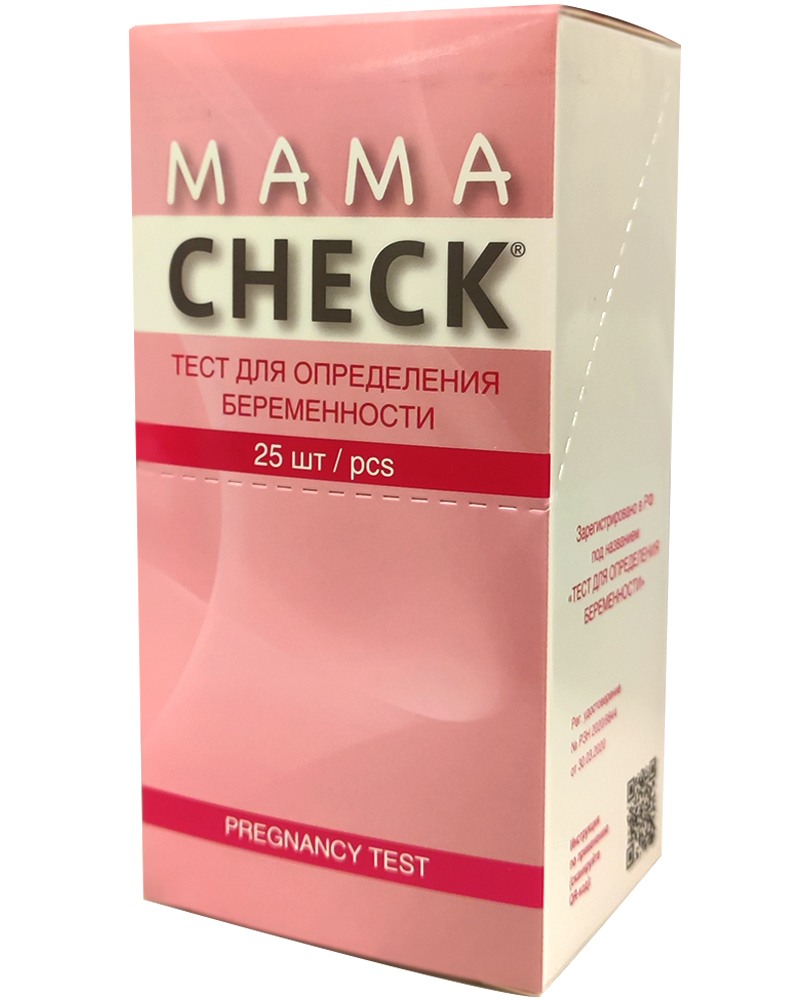 Тест для определения беременности Mama Test, 25 штук