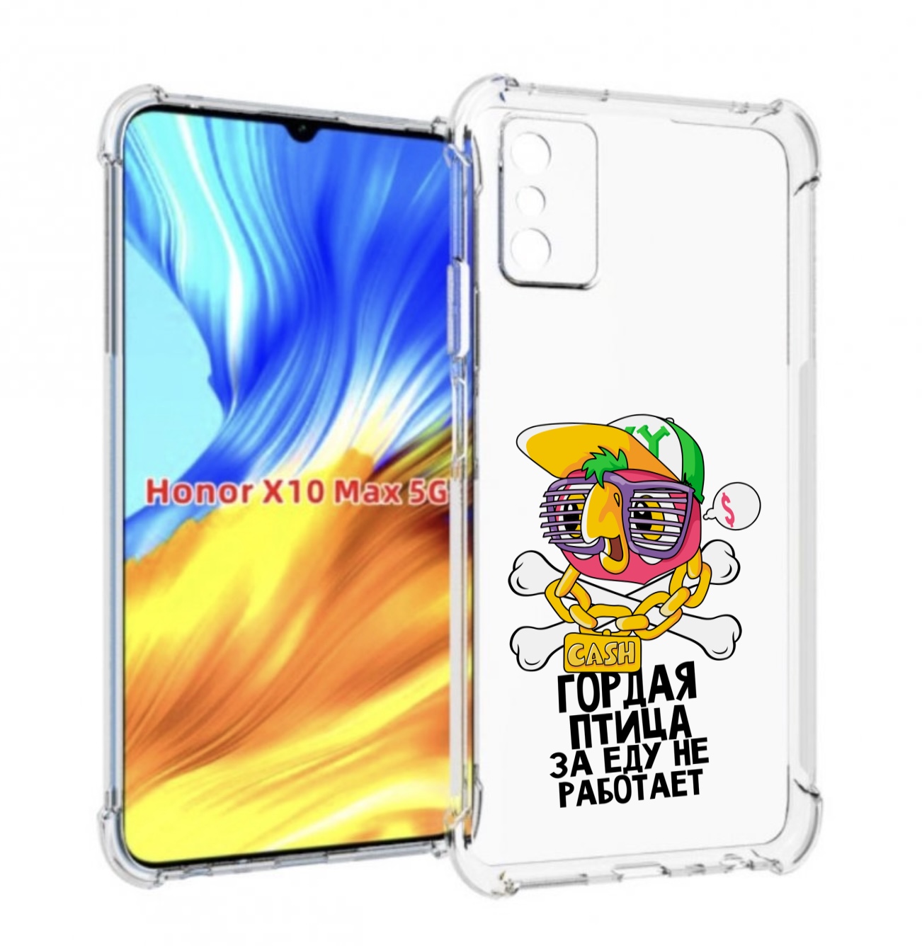 Чехол MyPads гордая-птица-за-еду-не-работает для Honor X10 Max