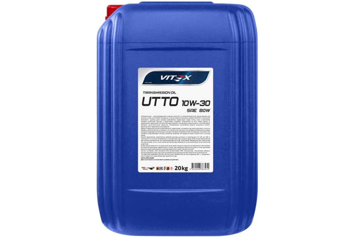 V337906_Универсальное тракторное масло Vitex UTTO 10W30 SAE 80W 20л