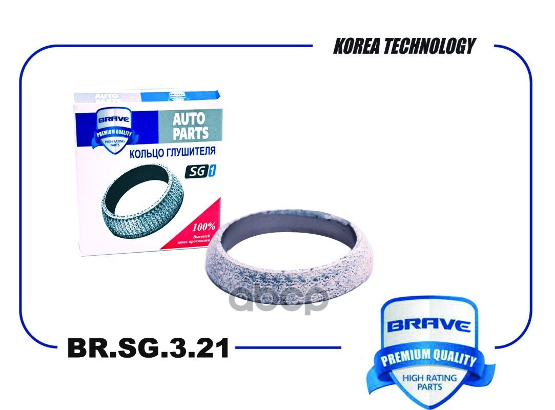 

Кольцо глушителя Toyota Camry 11-18, Harrier 17-20, RAV4 12-18
