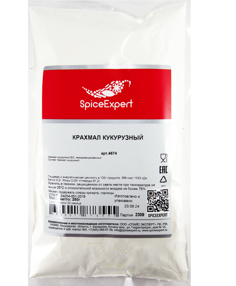 Крахмал кукурузный SpiceExpert 250 г 230₽