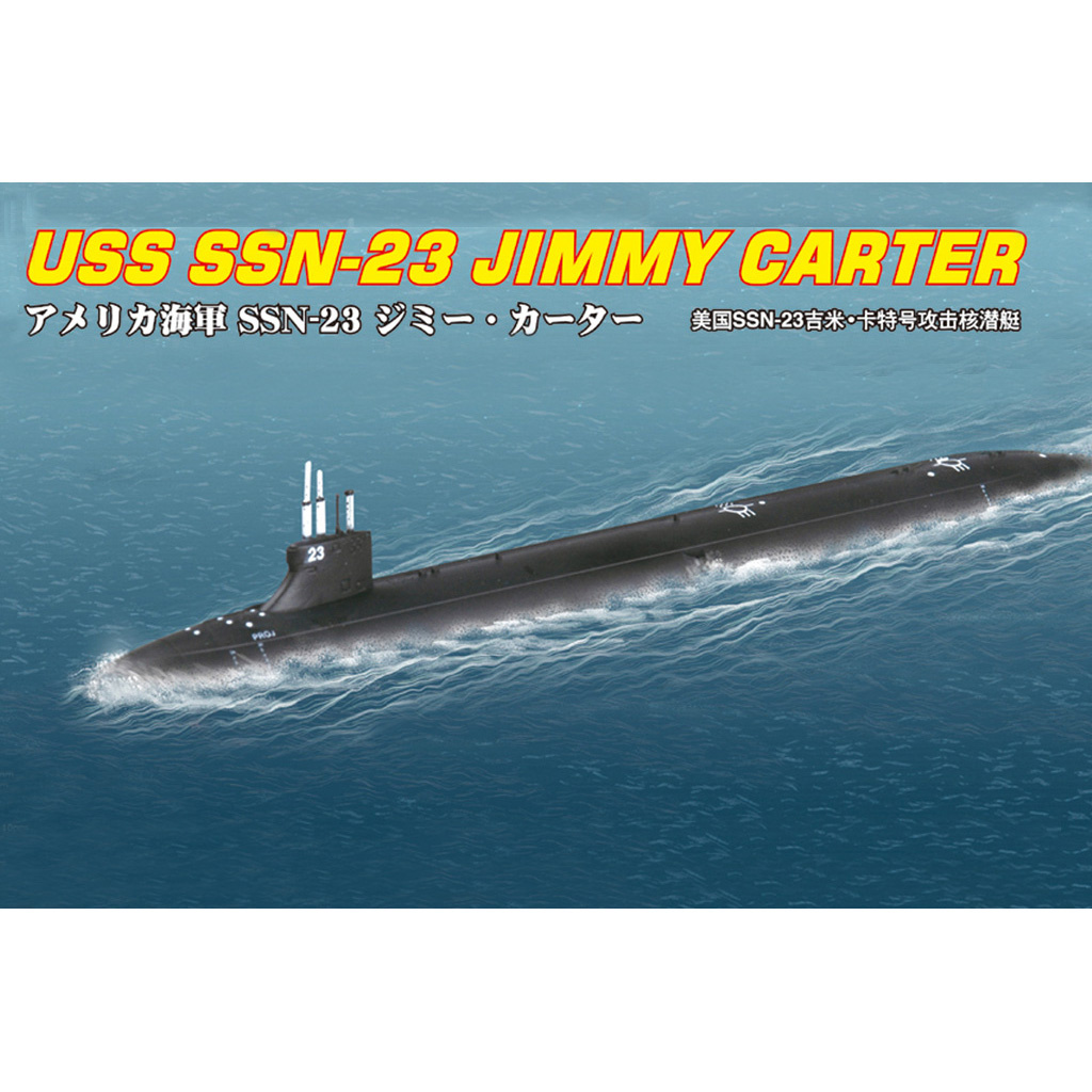 

Сборная модель HobbyBoss 1/700 Американская подводная лодка USS «Jimmy Carter» 87004