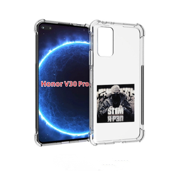 

Чехол бампер MyPads Я - рэп ST1M для Honor V30 Pro, Прозрачный, Tocco