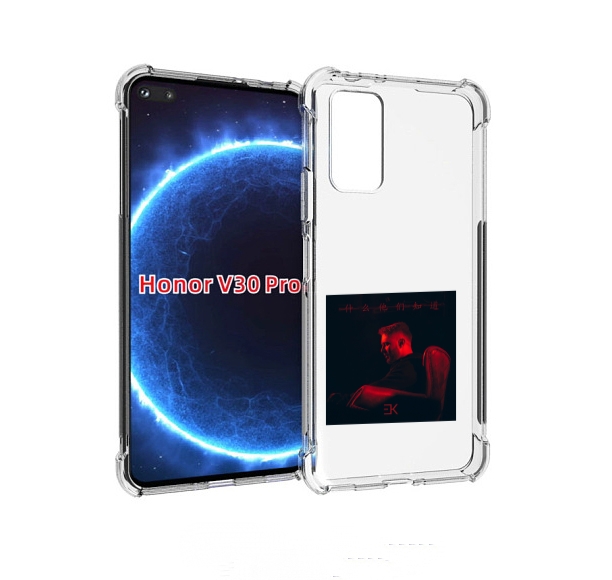 

Чехол бампер MyPads Что они знают, Егор Крид для Honor V3, Прозрачный, Tocco