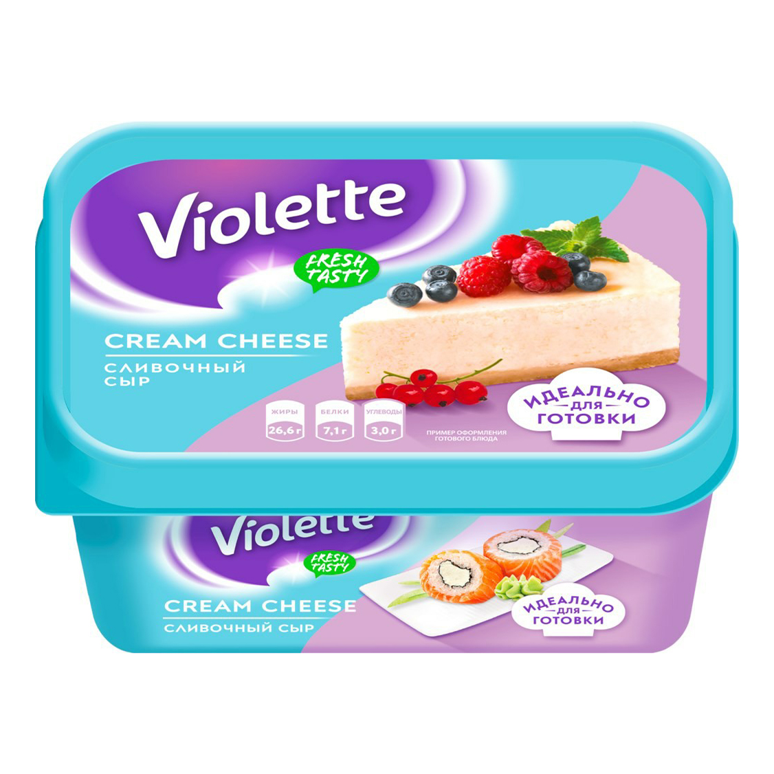 Сыр Violette творожно-сливочный 70% 400 г