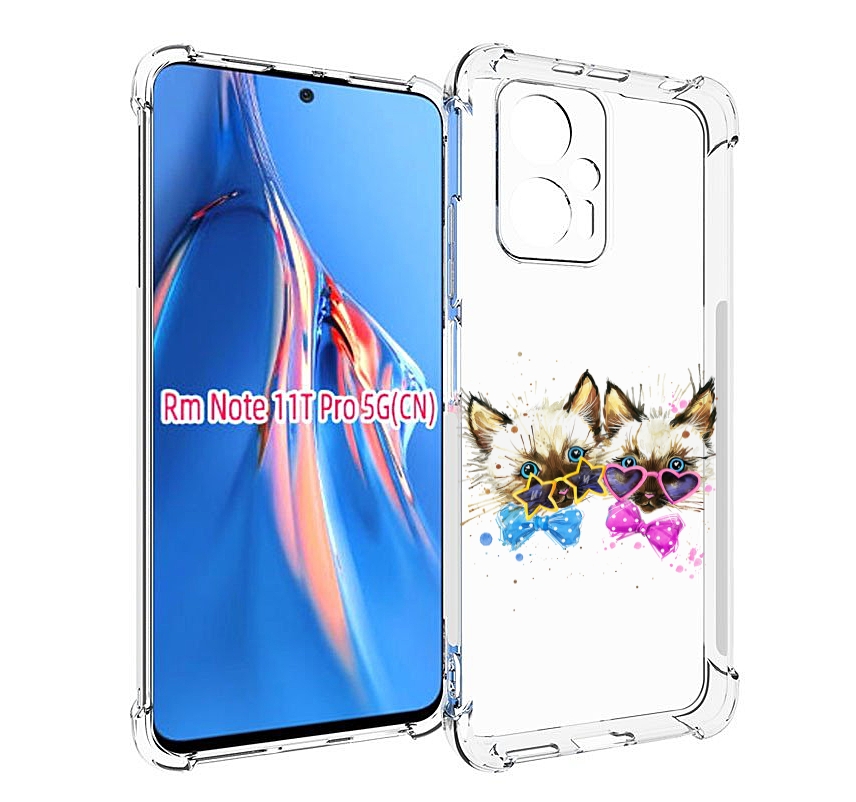 

Чехол MyPads милые котята для Xiaomi Redmi Note 11T Pro / 11T Pro Plus / Poco X4 GT про..., Прозрачный, Tocco