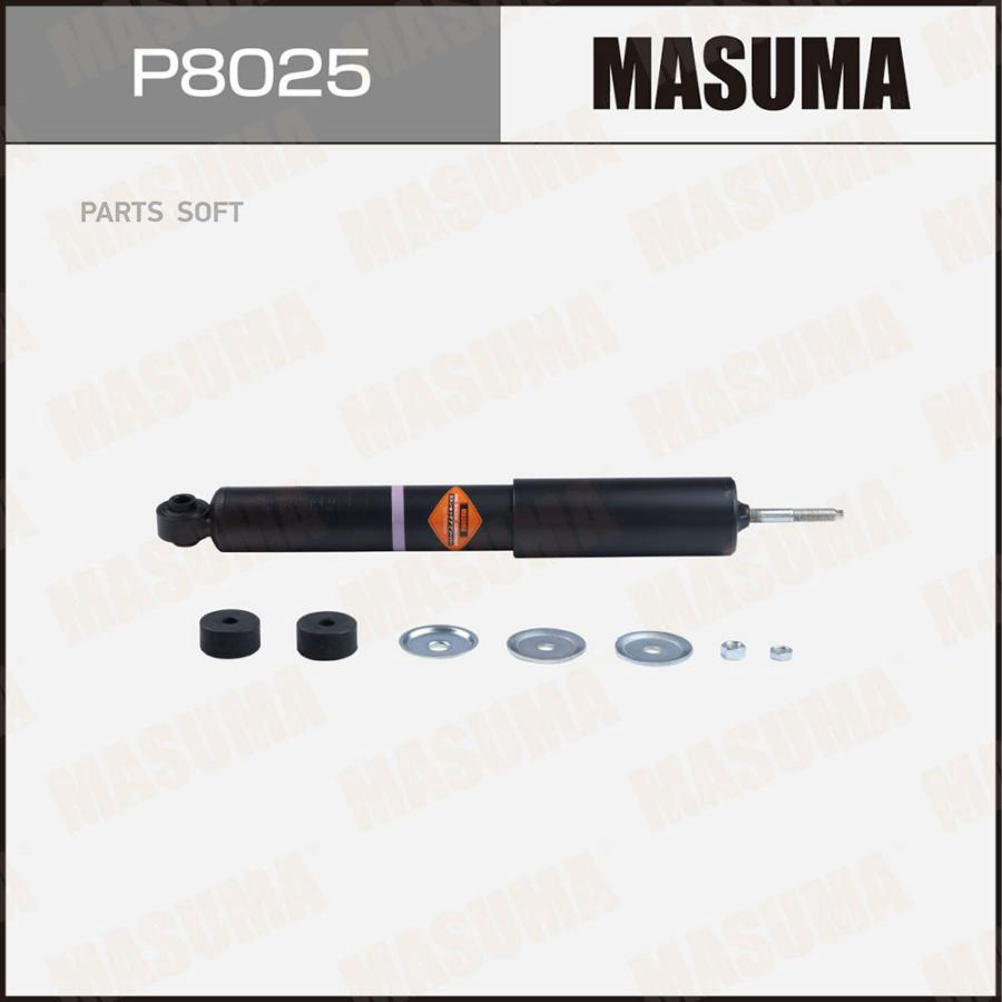 

MASUMA Амортизатор газомасляный MASUMA NEW (KYB-554125) (1/10)