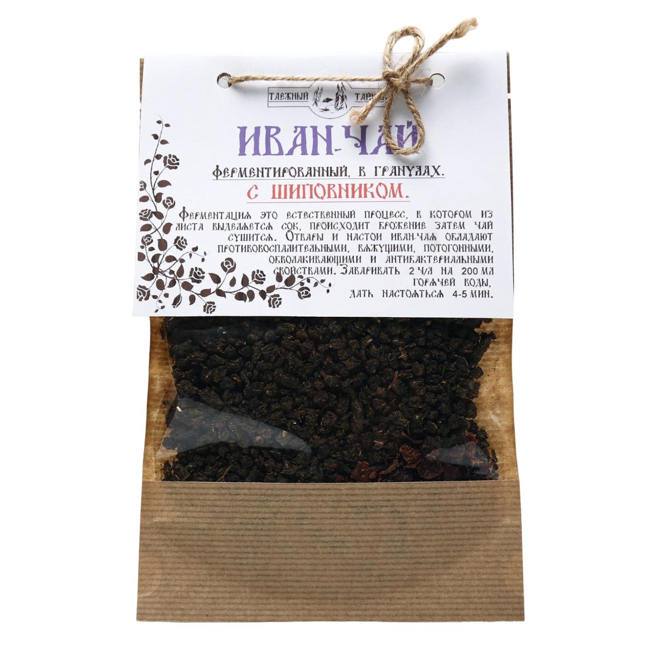 

Иван-чай «Таёжный тайник» с шиповником, 50 г