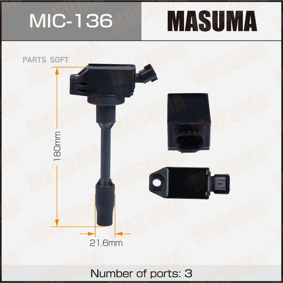 

MASUMA Катушка зажигания MASUMA, C-HR, RAV4 / M20AFXS, A25A-FXS
