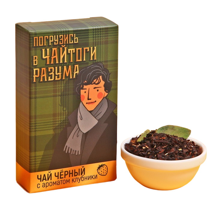 

Чёрный чай ЧАЙтоги разума, с мятой и клубничными сахарными сердечками, 20 г.
