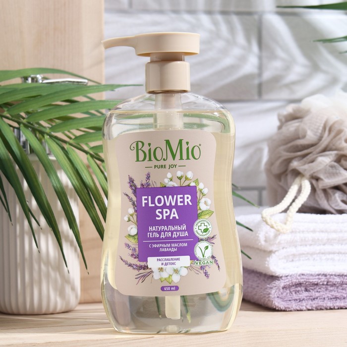 Гель для душа BioMio BIO SHOWER GEL Лаванда, 650 мл