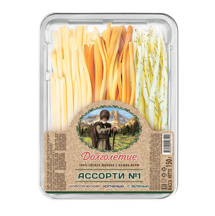 Сыр чечил долголетие спагетти ассорти №1  45 % 150 г
