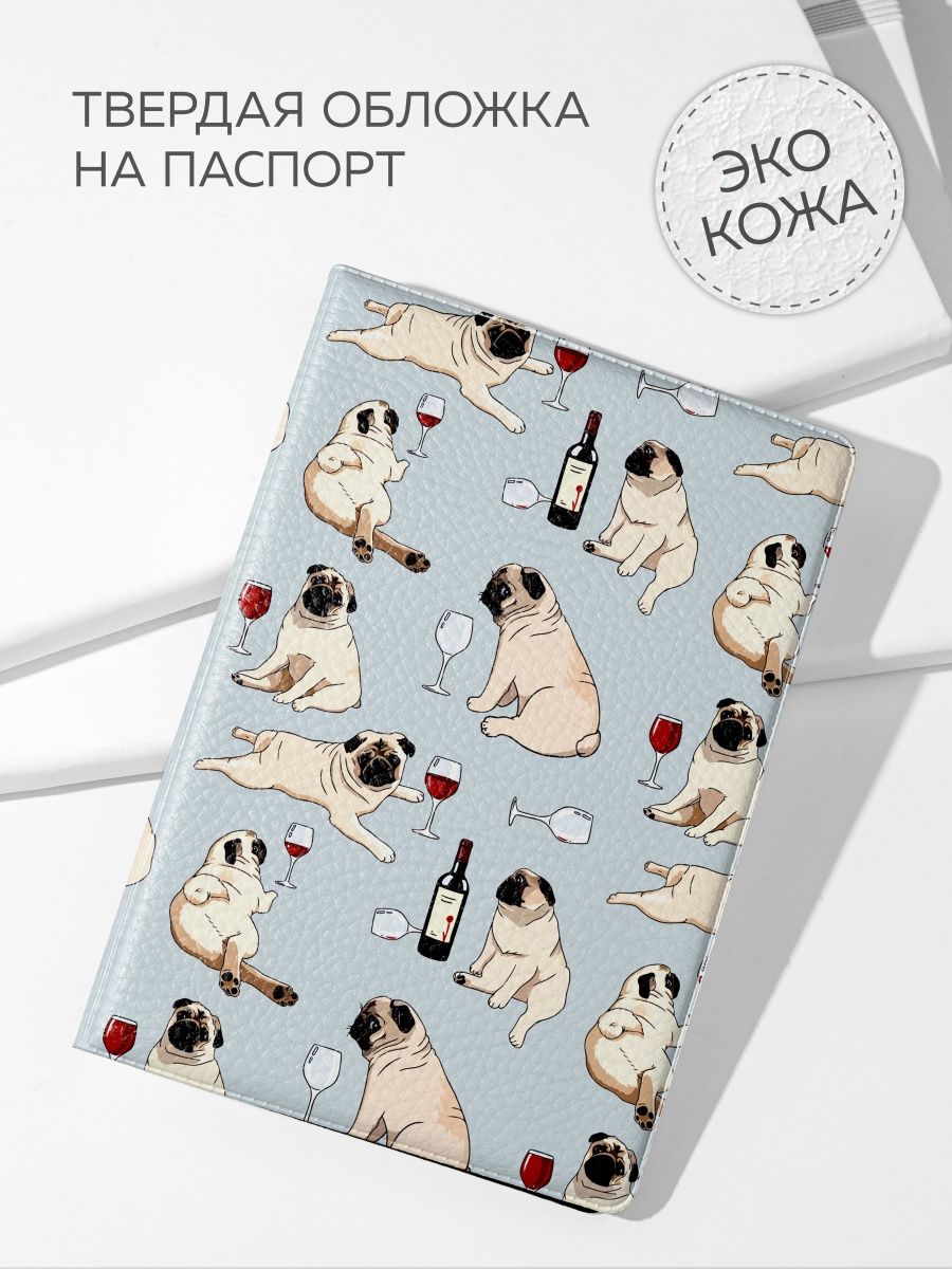 Обложка для паспорта женский Mojem ROOD0221Q мопсы