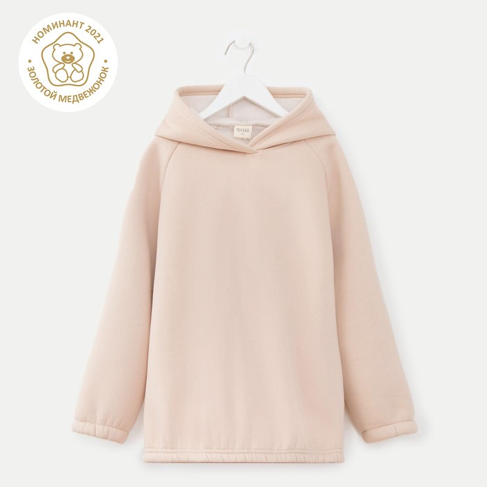 

Худи детское MINAKU: Basic Line KIDS, бежевый, 140, MINAKU: Basic Line KIDS