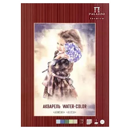 

Папка для акварели Лилия Холдинг Алисия А3 10 л 200 г, 5 цв