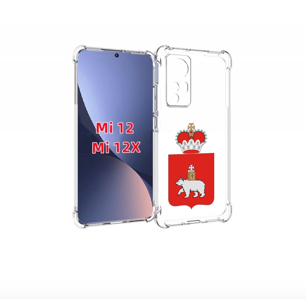 

Чехол бампер MyPads герб-пермскии-краи для Xiaomi 12., Прозрачный, Tocco