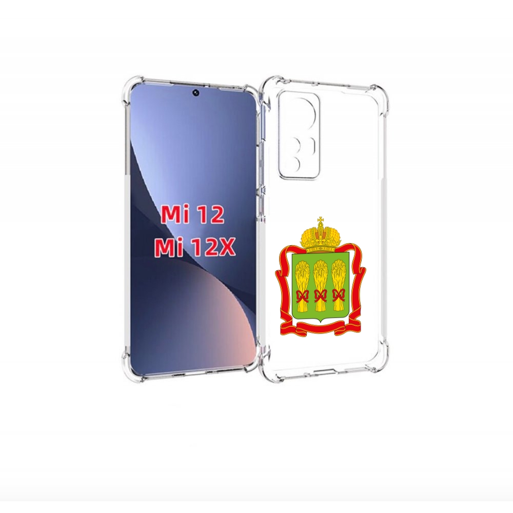 

Чехол бампер MyPads герб-пензенская-область для Xiaomi 12., Прозрачный, Tocco