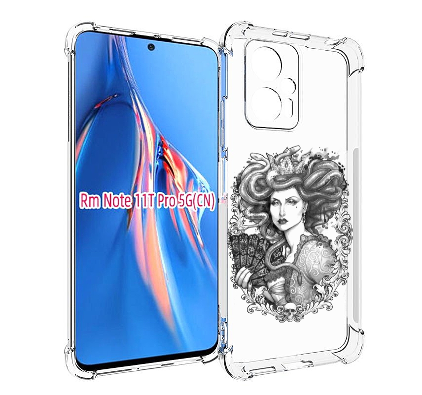 

Чехол MyPads медуза черно белый для Xiaomi Redmi Note 11T Pro / 11T Pro Plus / Poco X4 ..., Прозрачный, Tocco