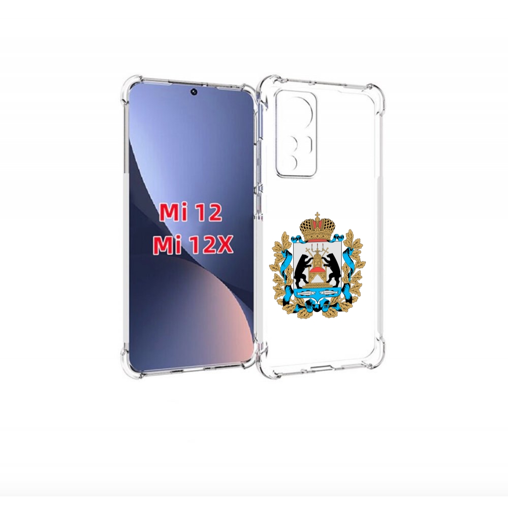 

Чехол бампер MyPads герб-новгородская-область для Xiaomi 12., Прозрачный, Tocco
