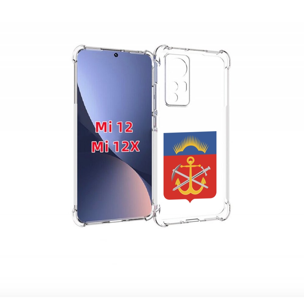

Чехол бампер MyPads герб-мурманская-область для Xiaomi 12., Прозрачный, Tocco