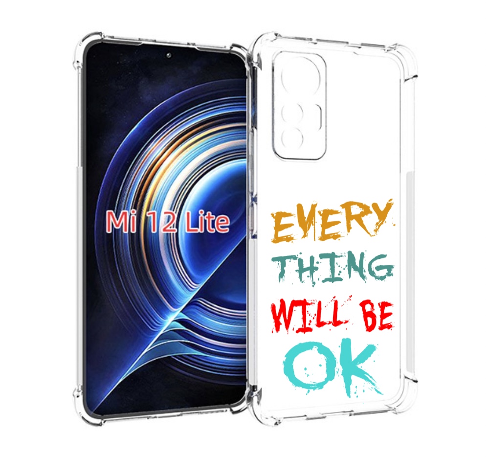 

Чехол MyPads все-будет-хорошо для Xiaomi 12 Lite, Прозрачный, Tocco