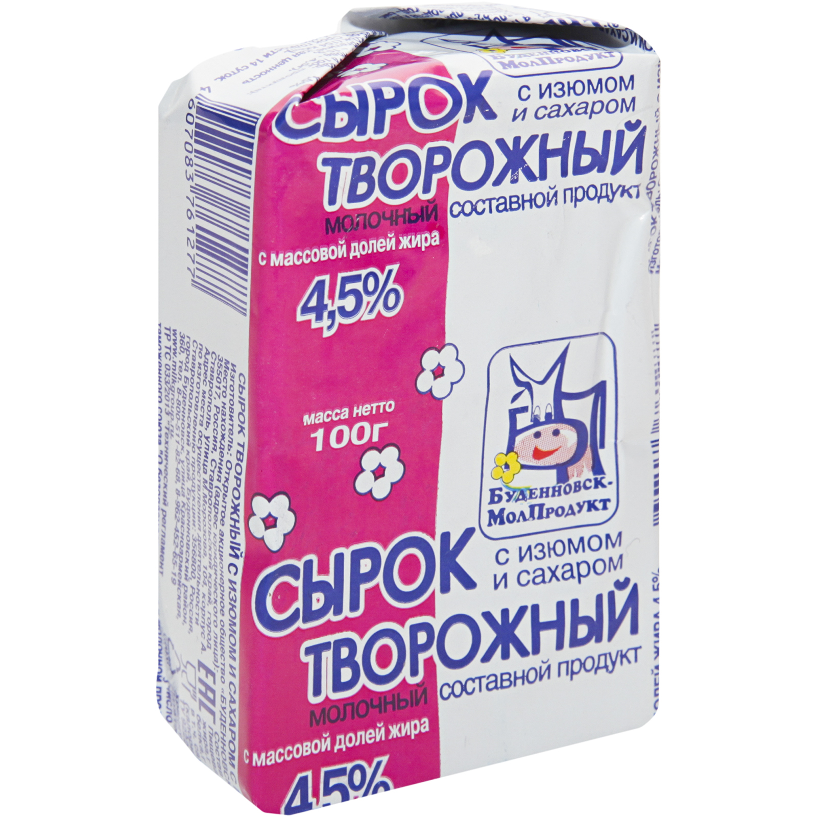 

Творожный сырок Буденновскмолпродукт с сахаром и изюмом бзмж 4,5% 100 г
