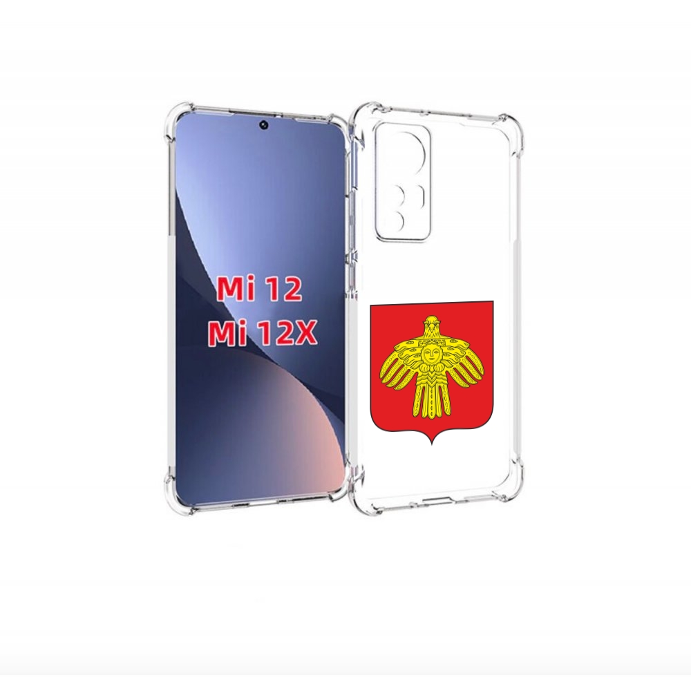 

Чехол бампер MyPads герб-коми-сыктывкар для Xiaomi 12., Прозрачный, Tocco