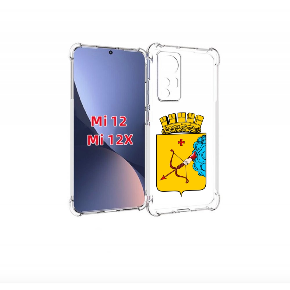 

Чехол бампер MyPads герб-кировская-область для Xiaomi 12., Прозрачный, Tocco