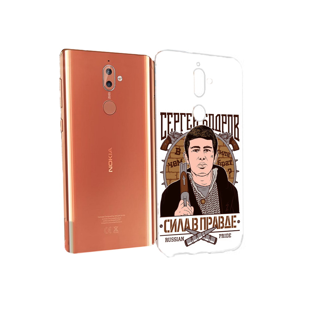 

Чехол MyPads Tocco для Nokia 9 Сергей Бодров (PT126479.94.155), Прозрачный, Tocco