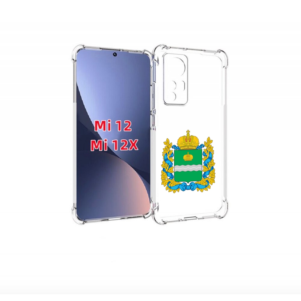 

Чехол бампер MyPads герб-калужскои-области для Xiaomi 12., Прозрачный, Tocco