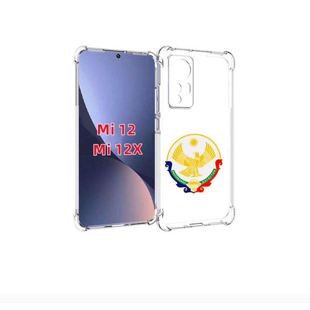 

Чехол бампер MyPads герб-дагестан-махачкала для Xiaomi 12., Прозрачный, Tocco