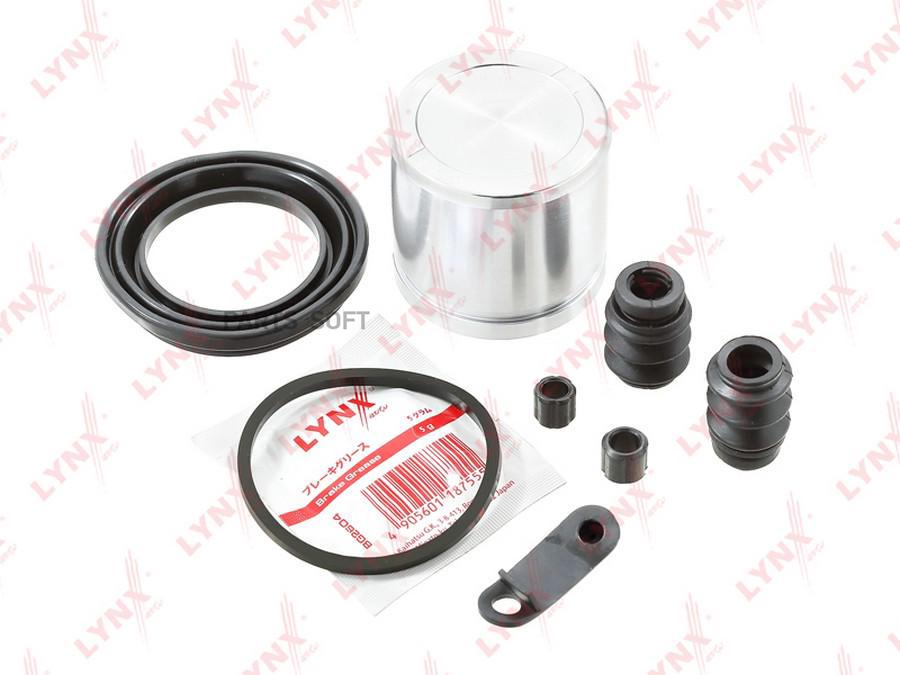 

Ремкомплект суппорта NISSAN Juke,Teana,Tiida переднего LYNX BC-6339