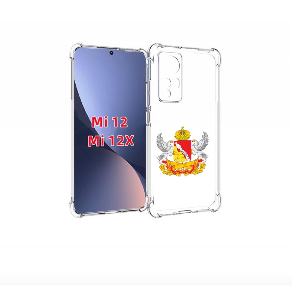 

Чехол бампер MyPads герб-воронежскои-области для Xiaomi 12., Прозрачный, Tocco