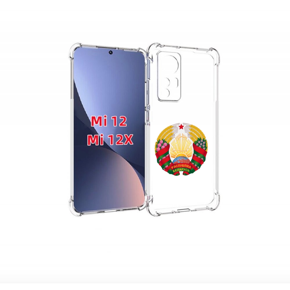 

Чехол бампер MyPads герб-беларуси для Xiaomi 12., Прозрачный, Tocco