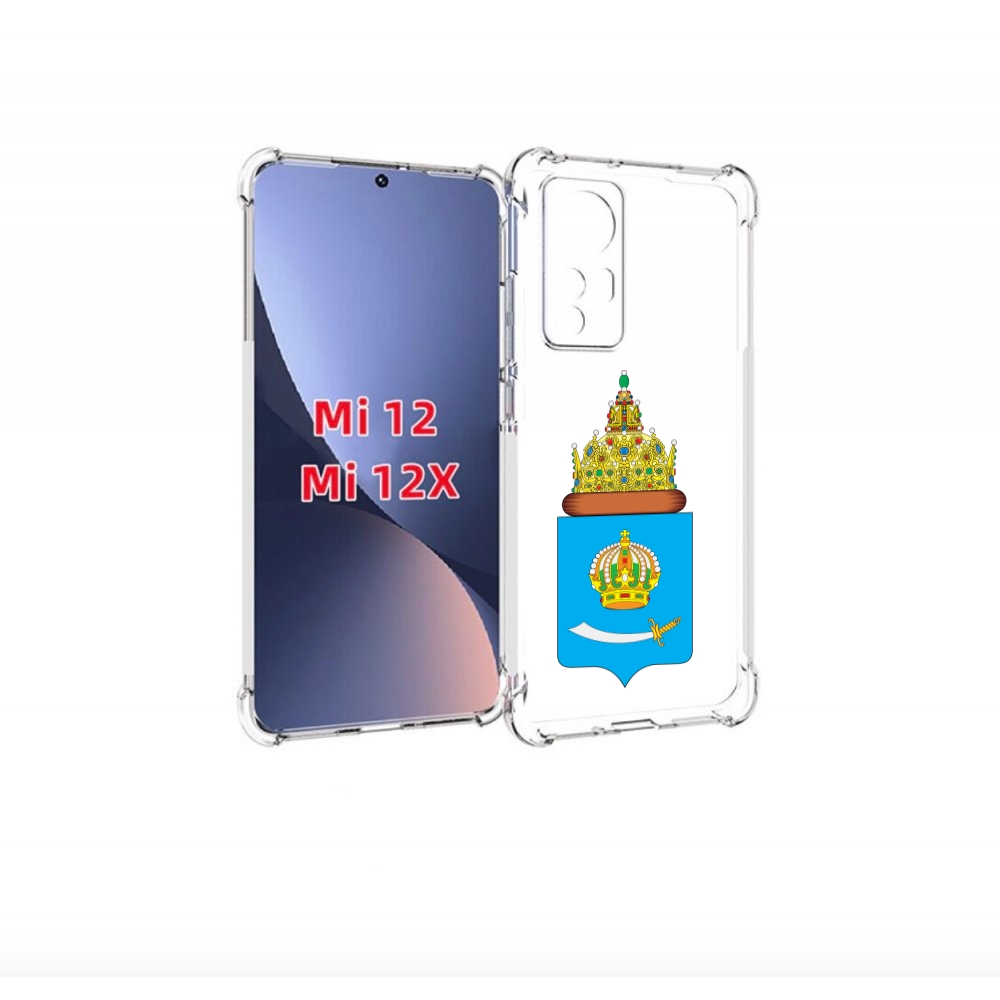 

Чехол бампер MyPads герб-астраханскои-области для Xiaomi 12., Прозрачный, Tocco