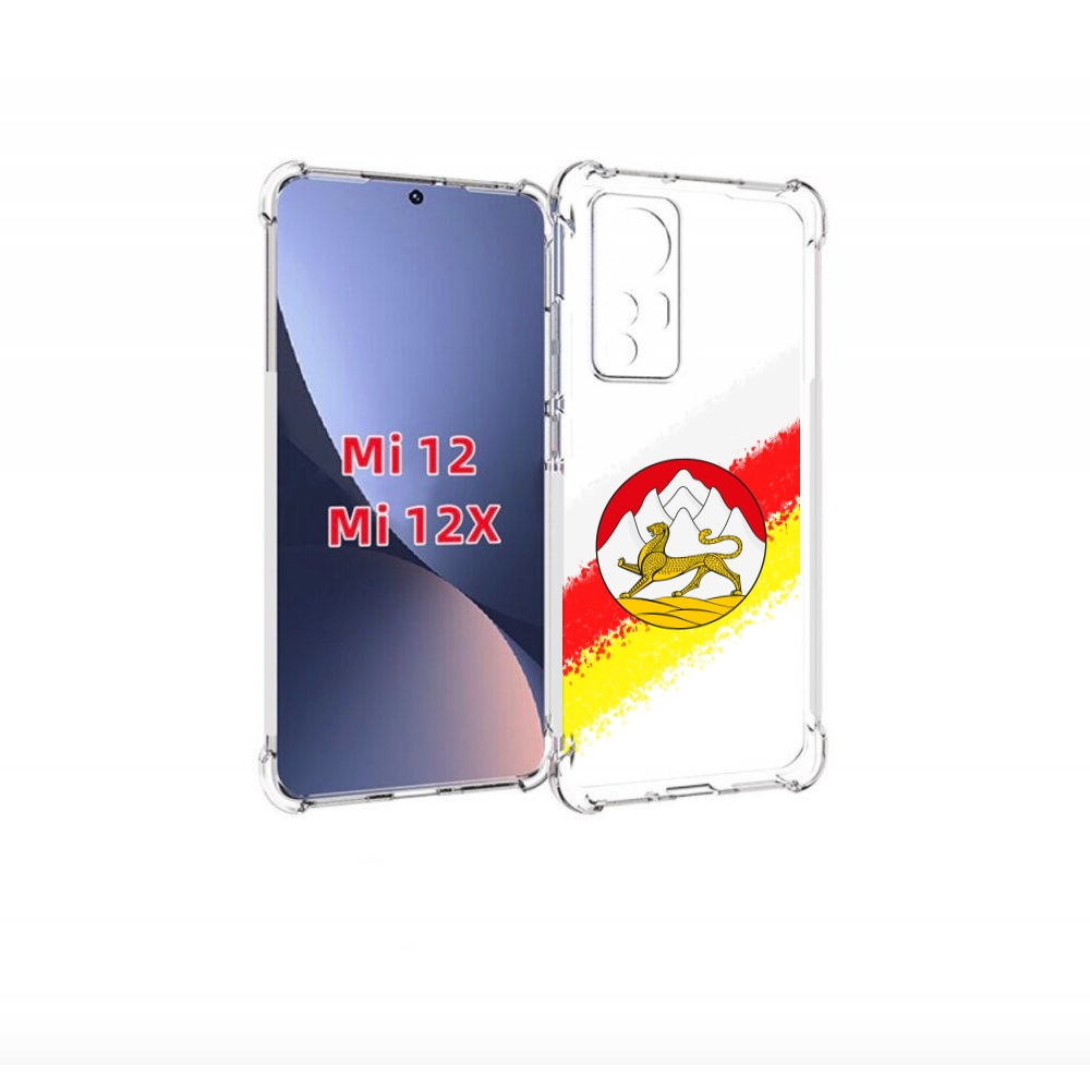 

Чехол бампер MyPads герб флаг южная осетия для Xiaomi 12., Прозрачный, Tocco
