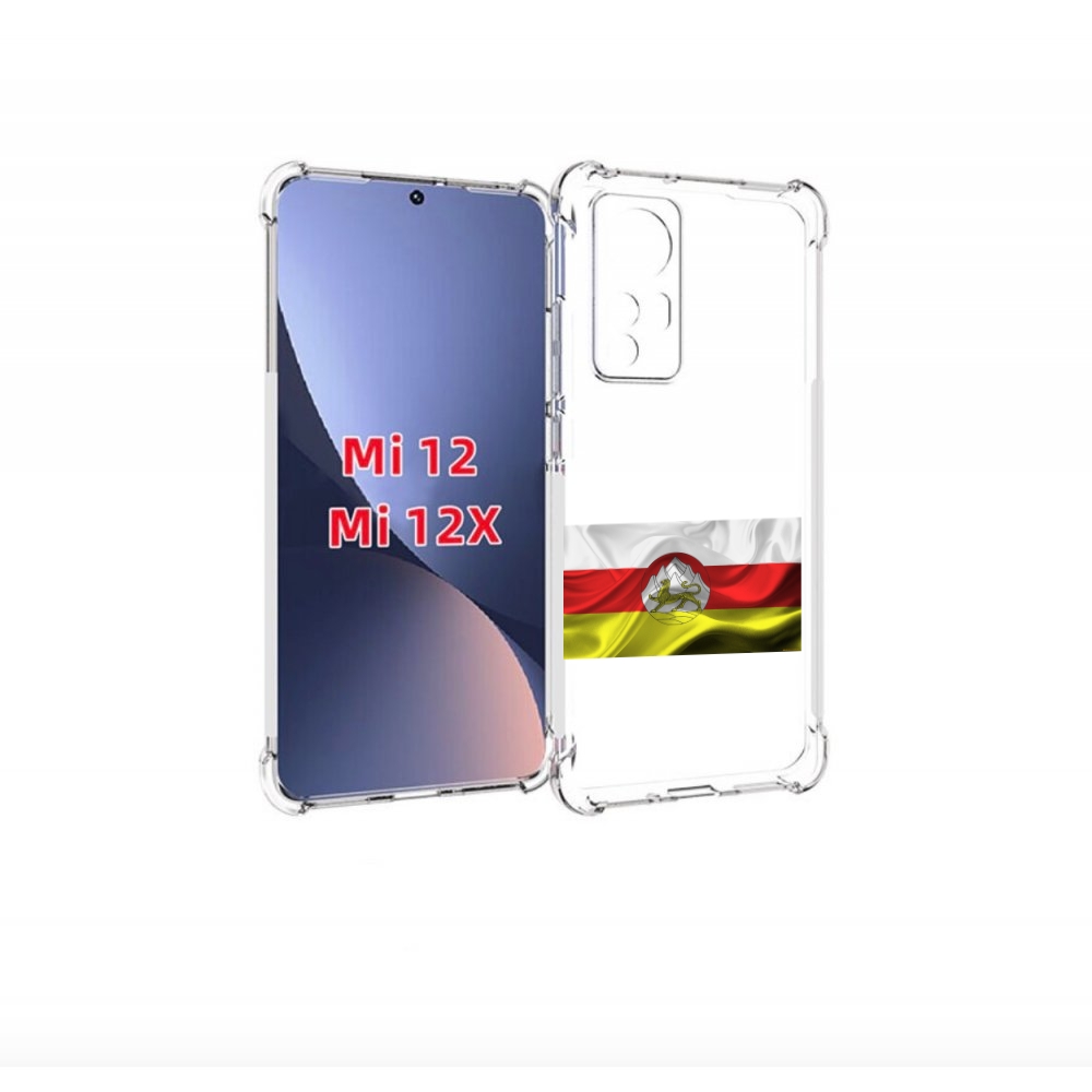 

Чехол бампер MyPads герб флаг южная осетия-1 для Xiaomi 12., Прозрачный, Tocco