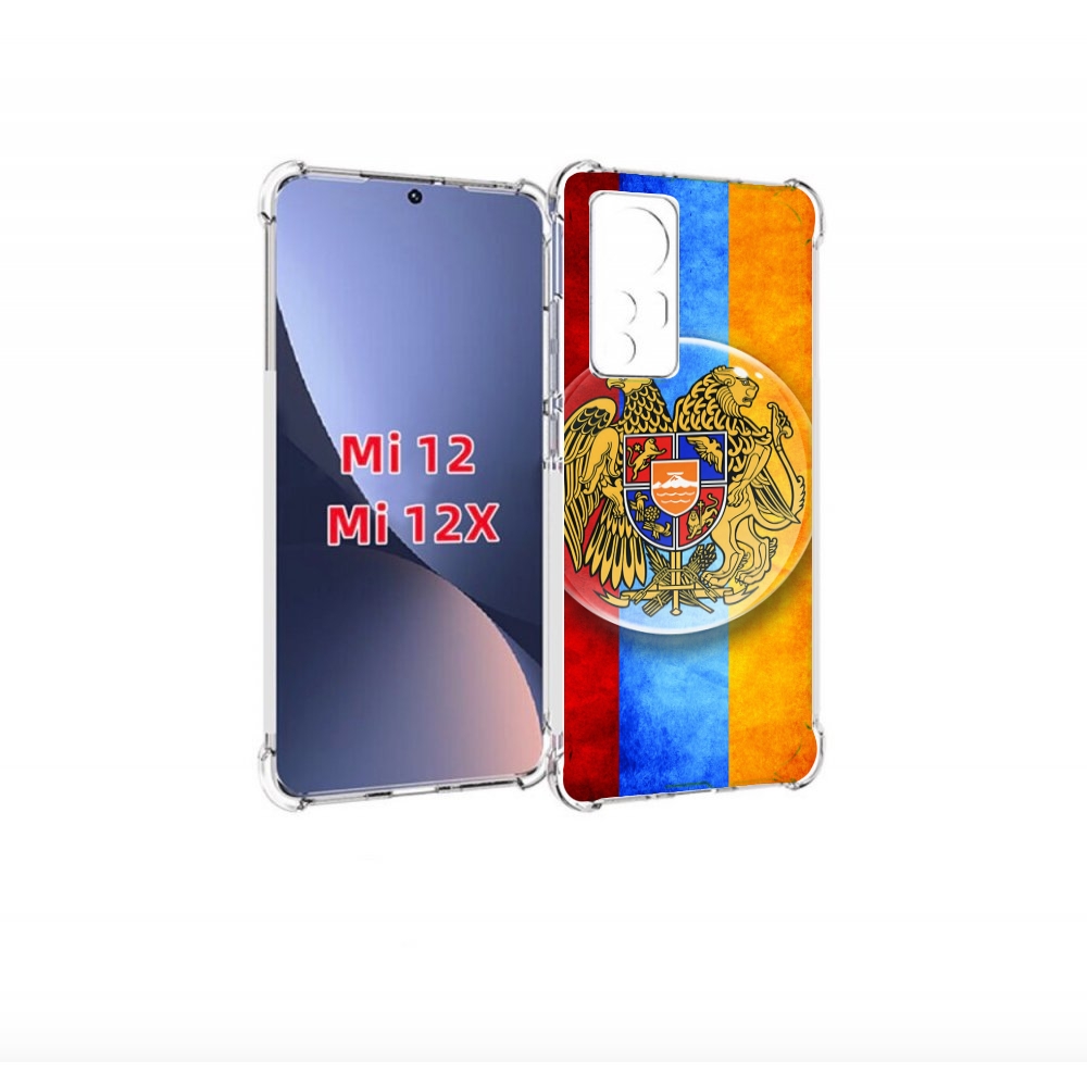 

Чехол бампер MyPads герб флаг армении для Xiaomi 12., Прозрачный, Tocco