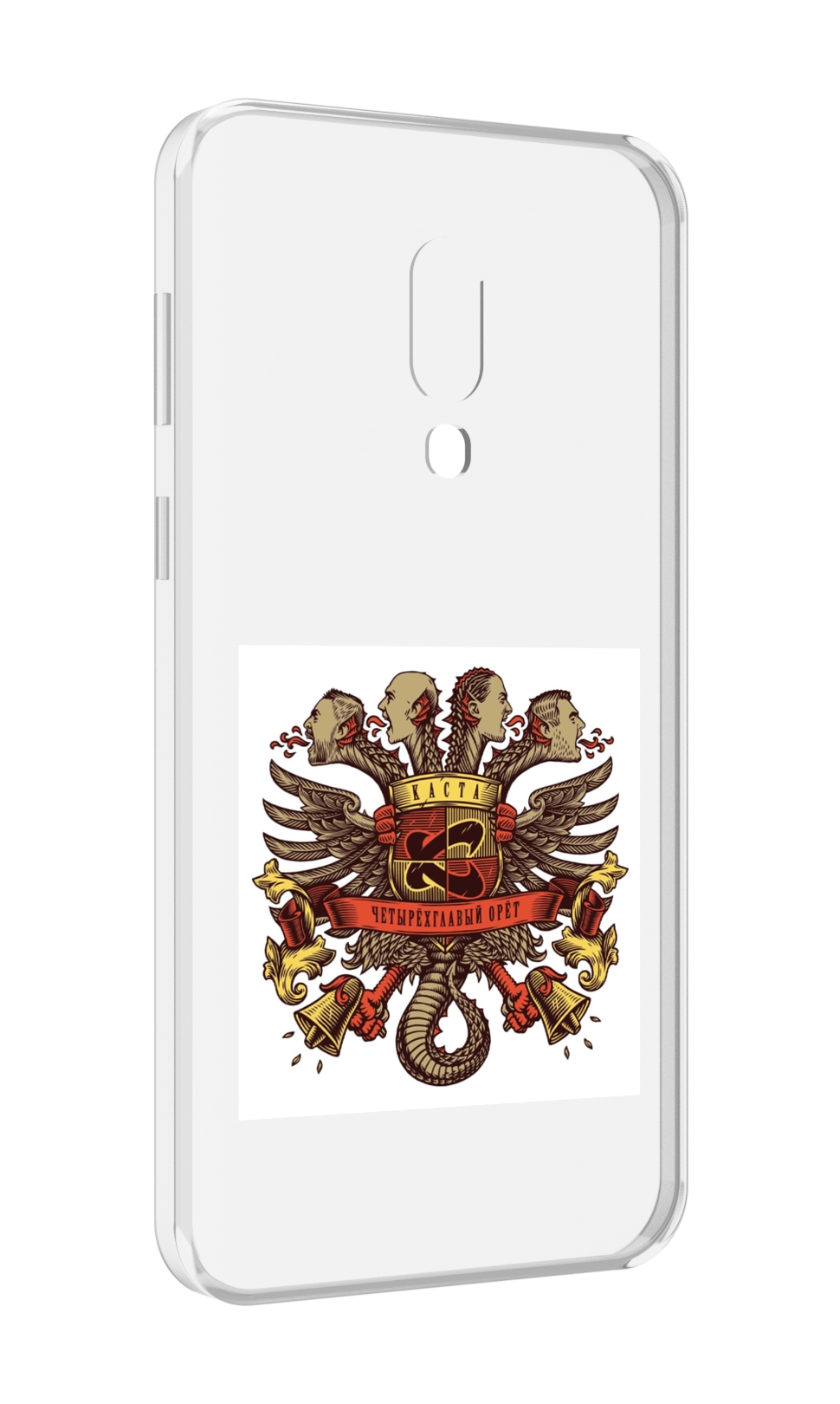 

Чехол MyPads Четырёхглавый орёт Каста для Meizu 16 Plus / 16th Plus, Прозрачный, Tocco