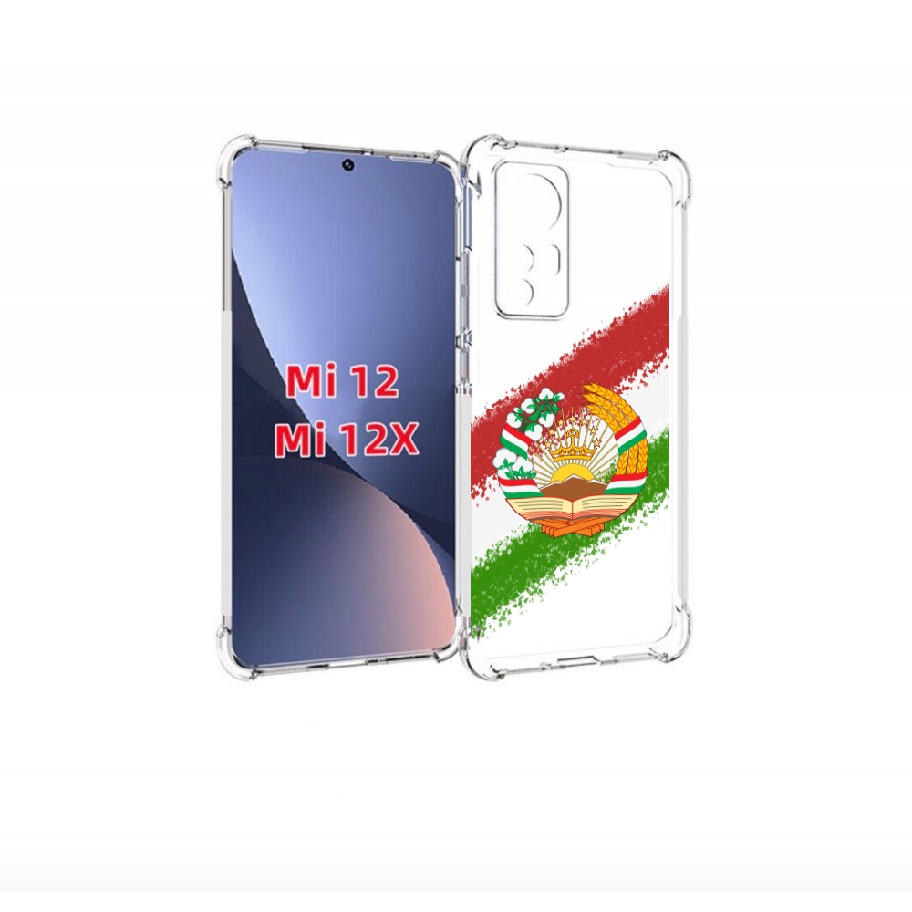

Чехол бампер MyPads герб флаг Таджикистана для Xiaomi 12., Прозрачный, Tocco