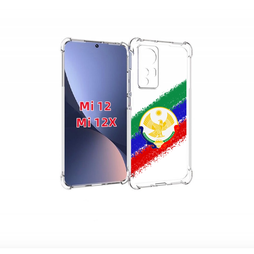 

Чехол бампер MyPads герб флаг Дагестана для Xiaomi 12., Прозрачный, Tocco